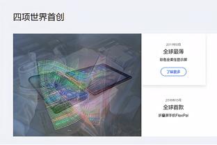 必威手机版登录入口网址截图0